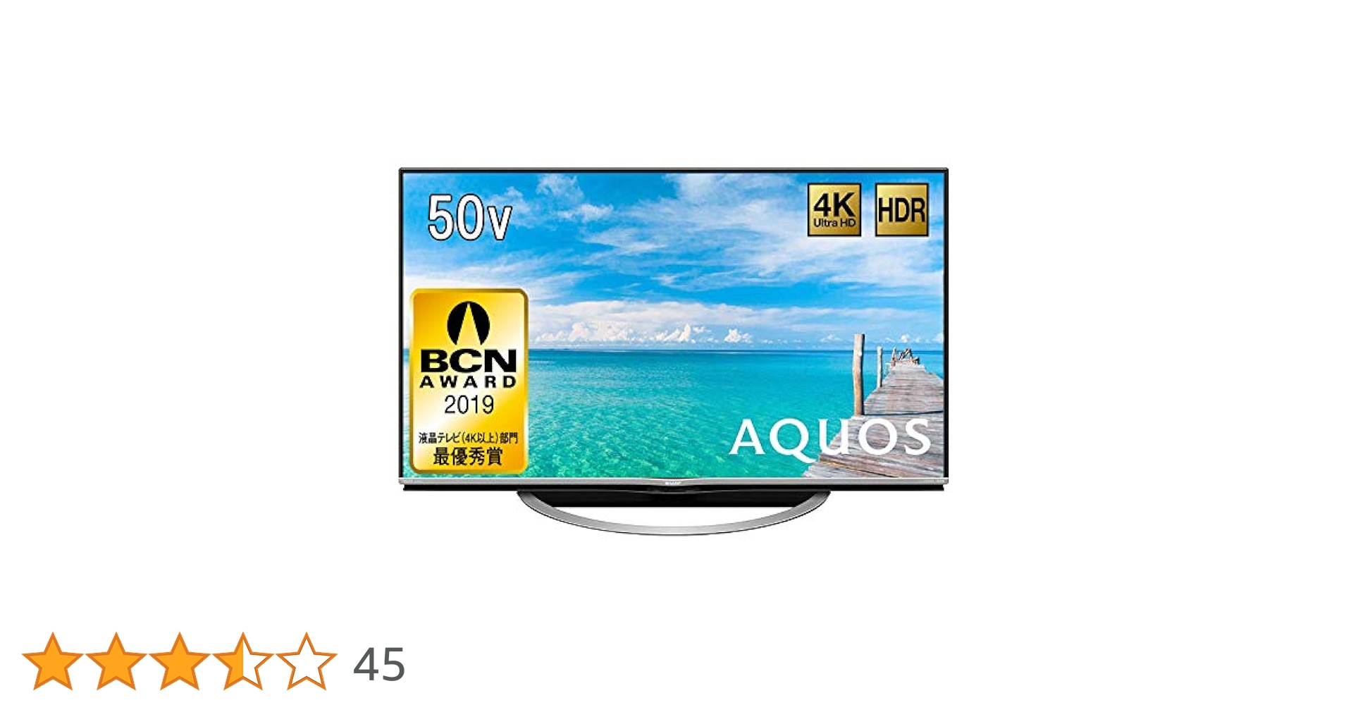 Amazon.co.jp: Sharp Aquos LC-50US5 50V LCD TV, 4K, Low